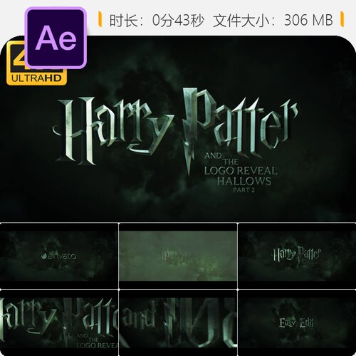 好莱坞电影LOGO动画AE模板3D绿色蓝色标志哈利波特与神奇动物