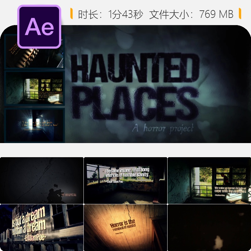 恐怖AE模板幽灵阴森万圣节惊悚开场动画暗黑血迹死亡风格特效