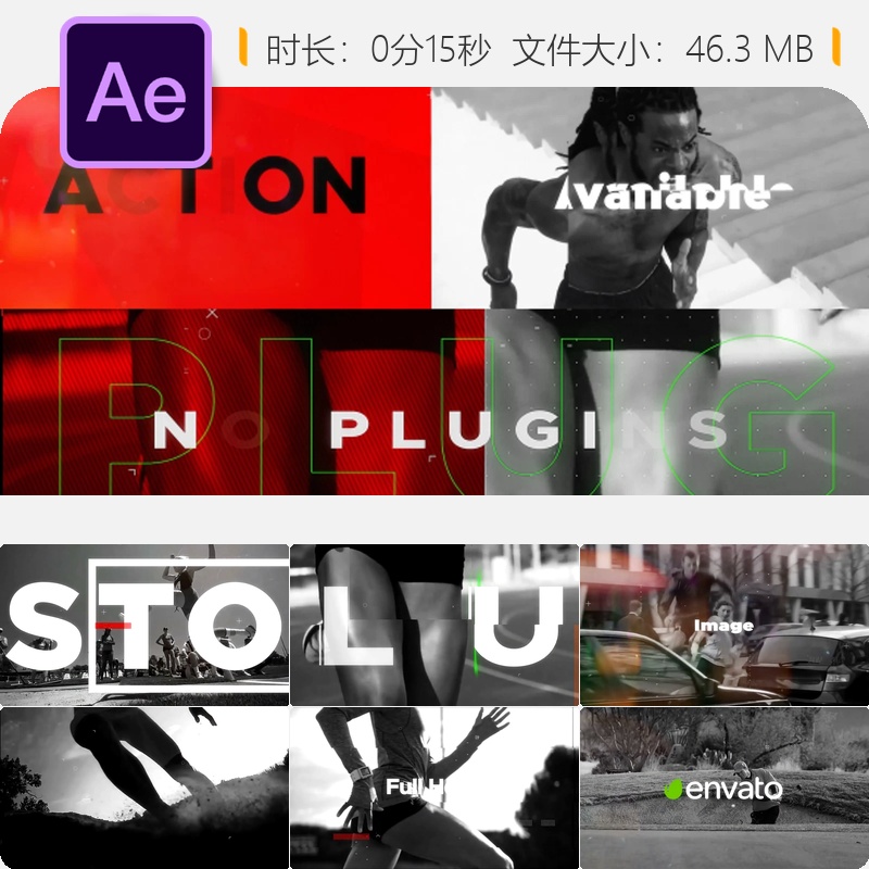 动态体育宣传片AE模板动感文字开场动画能量节奏电影效果4K高清