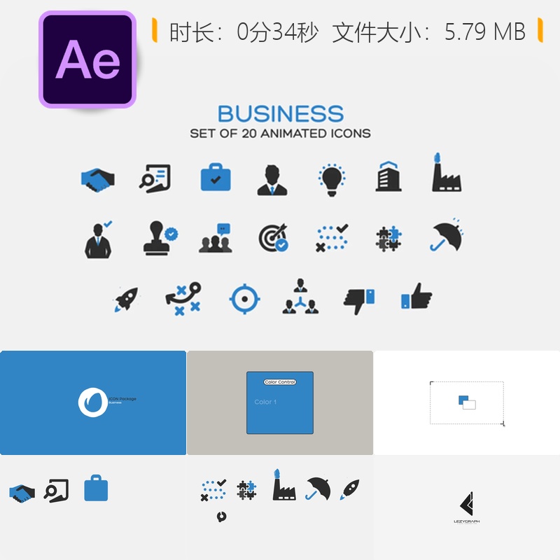 商务扁平图标动画AE模板信息图表设计企业品牌标识动画效果展示