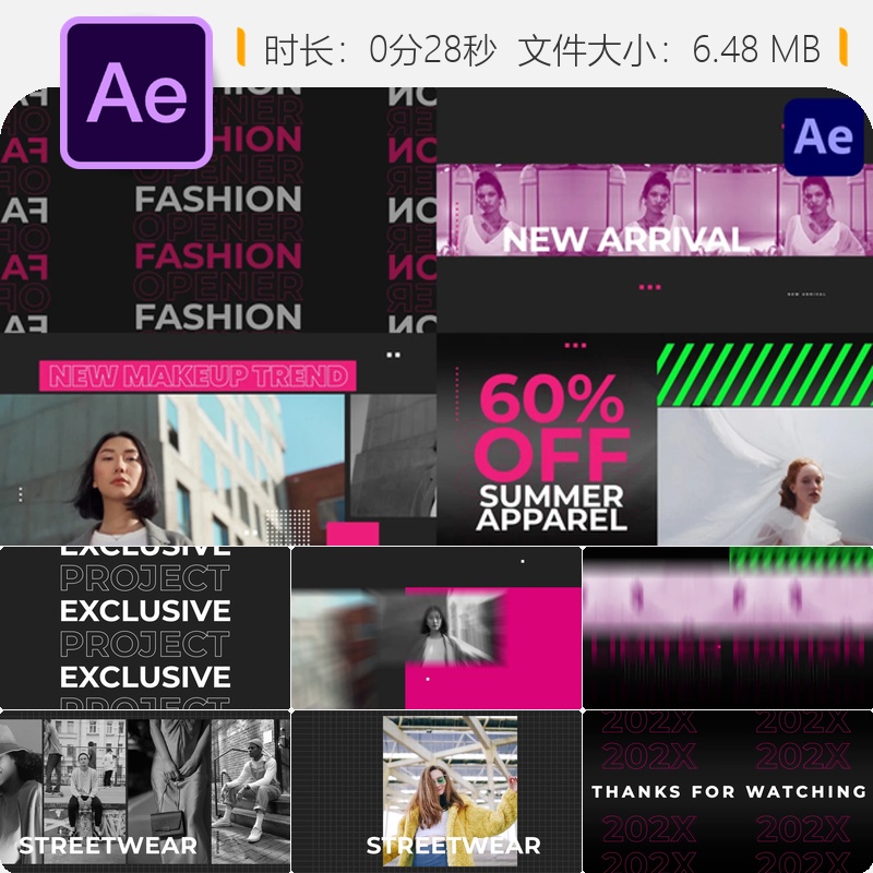时尚服装品牌企业宣传AE模板动态开场动画视频制作素材