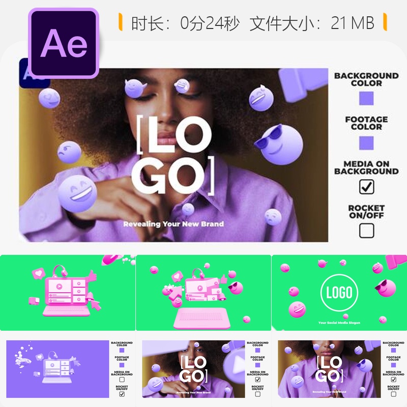 3D社交媒体AE模板彩色图标LOGO动画表情符号通知铃光标界面特效