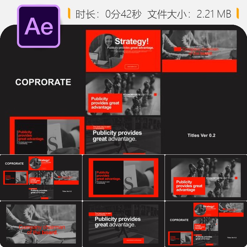 现代企业商务优雅动态AE模板4K页面动画营销活动开场设计制作