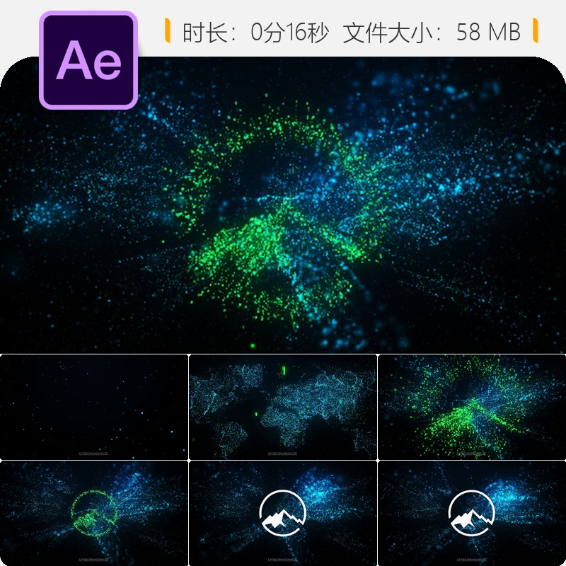 未来科技AI人工智能区块链NFT动态标志AE模板科幻风格粒子动画
