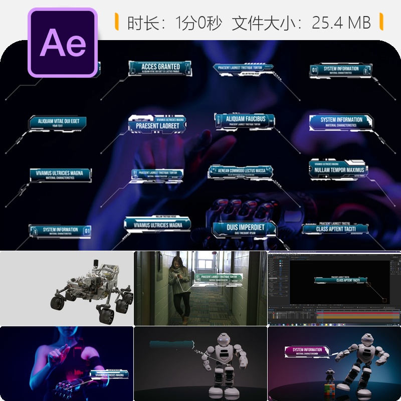 HUD科技感信息标注AE模板企业数据展示动态图文动画设计制作包