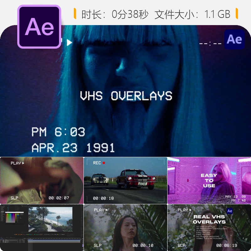 VHS故障特效AE模板复古录像带噪点失真4K视频叠加素材老电视效果