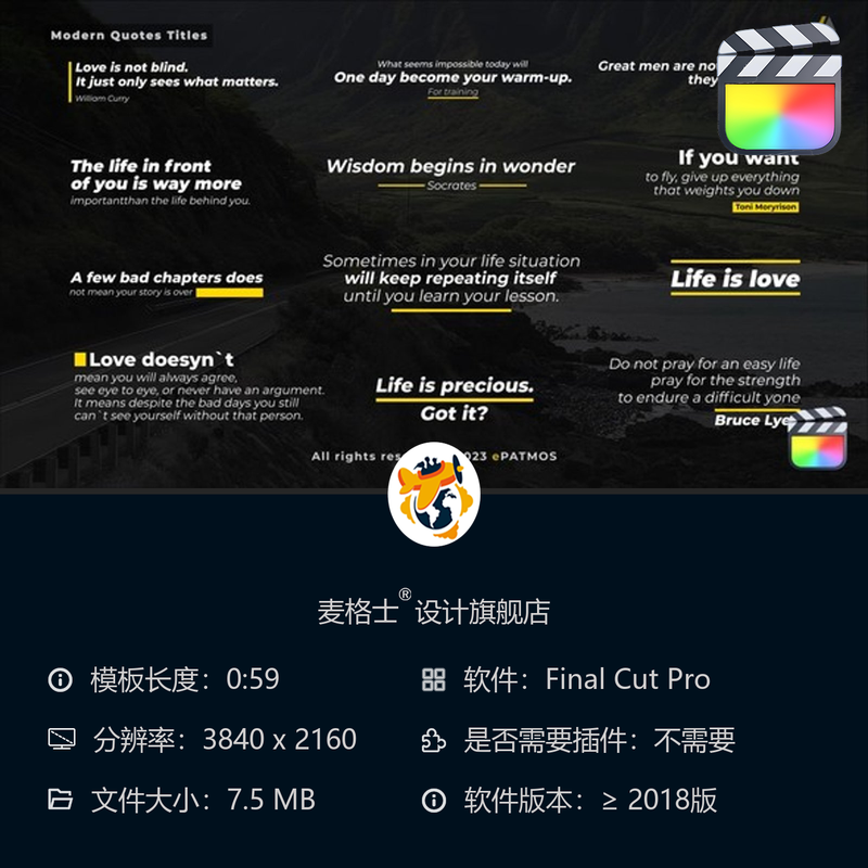 现代时尚动态文字FCPX模板 商务快剪MG动画短视频竖版创意设计