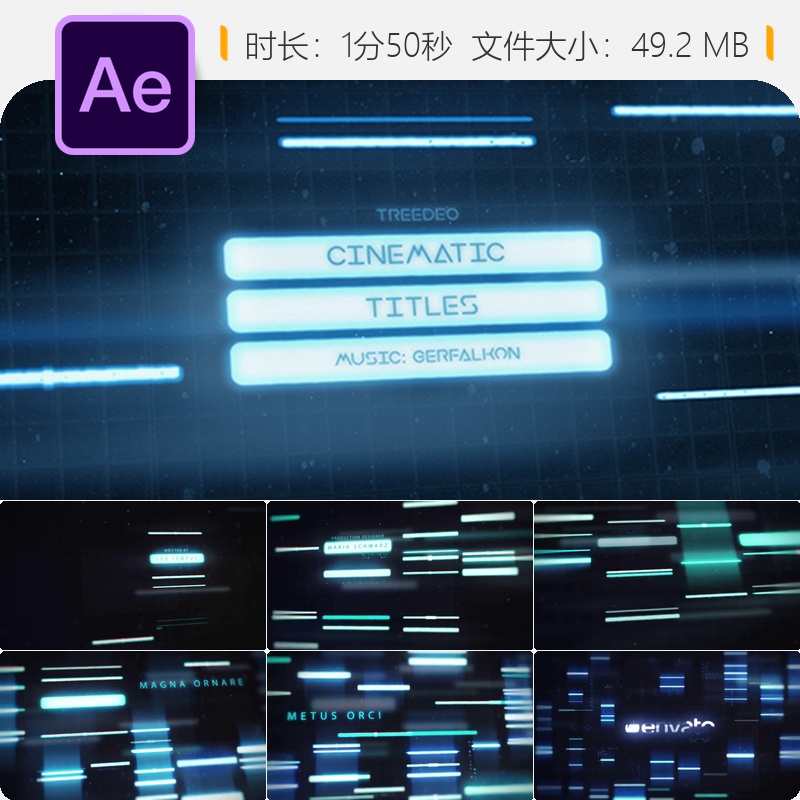 电影感震撼片头AE模板极致开场动画4K影视合集装特效设计素材合集