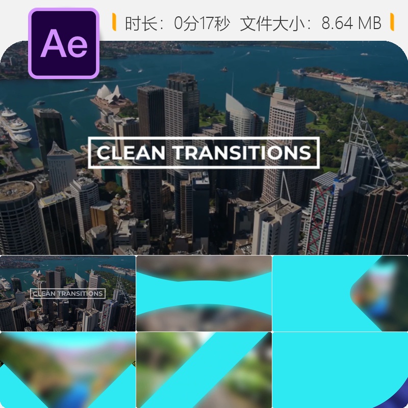 AE模板社交媒体竖屏转场特效粒子视差动画4K视频素材包