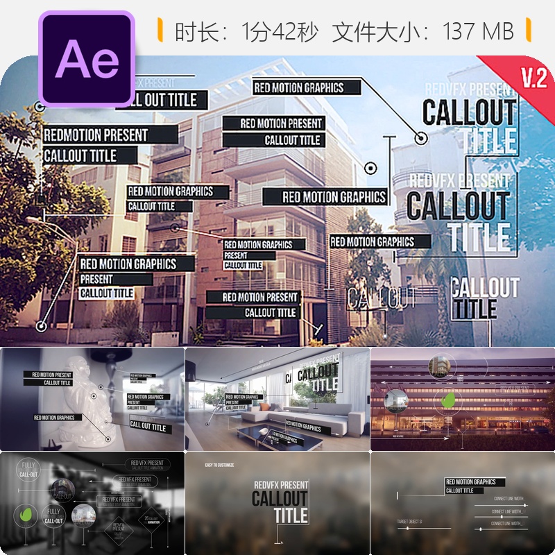 AE模板动态文字动画标注效果简洁设计专业影视视频制作专用模板