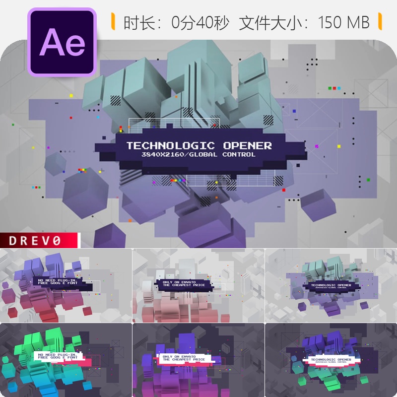 区块链比特币以太坊NFT城市现代科技商业新闻AE模板4K片头动画