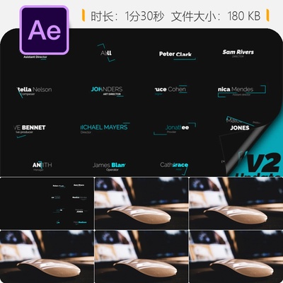 现代简约访谈AE模板企业新闻LOGO动画下三分之一图形设计4K高清
