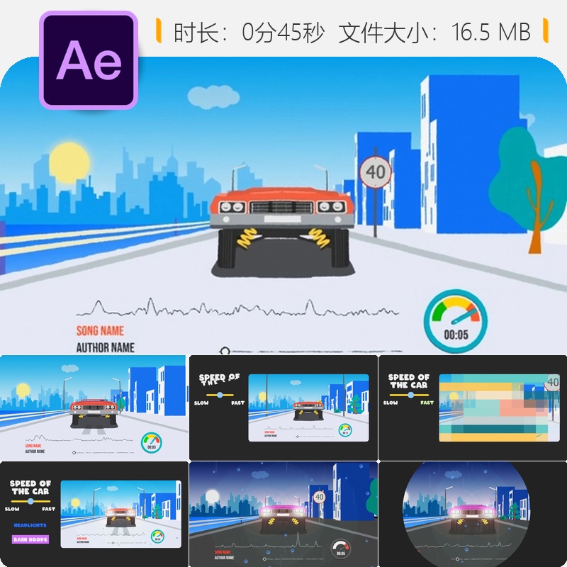 Lowrider音乐可视化AE模板卡通城市欢乐3D角色动画汽车跳跃场景