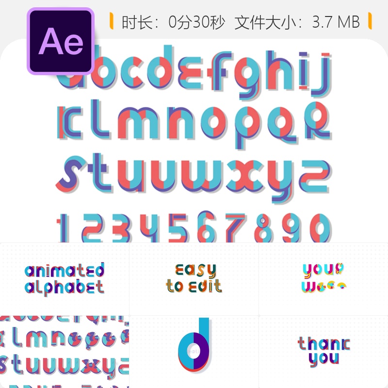 彩色动画字母AE模板字体几何排版设计元素动画特效视频素材合集