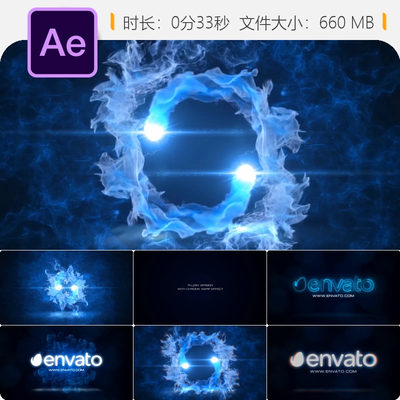 AE模板Krakatoa粒子火焰爆炸LOGO动画游戏片头特效4K动态展示