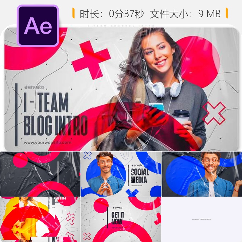 AE模板嘻哈风格博主频道开场IG网格动画AE工程文件素材免费下载