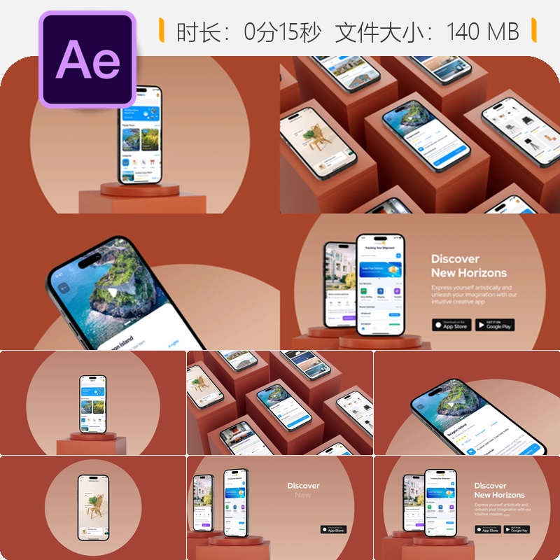 Phone Fast App Promo AE模板手机广告演示3D界面设计深空黑配色