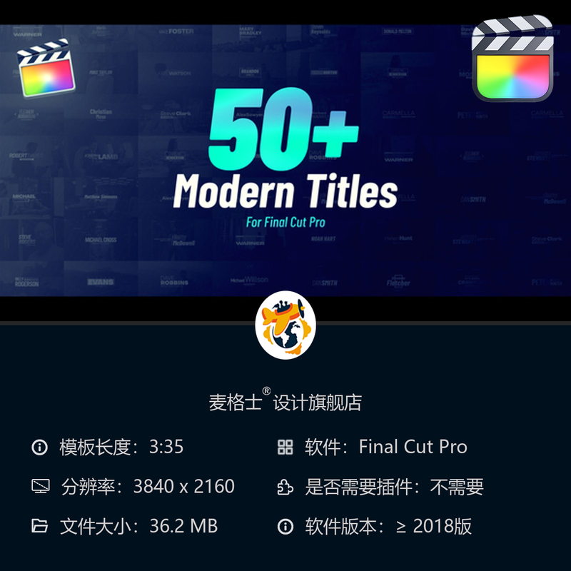 FCPX动态商业视频片头模板 竖版MG动画字幕条相册特效合集精选