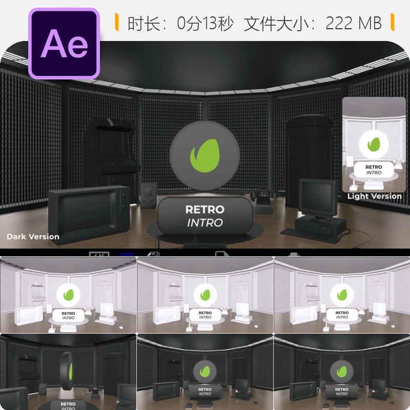 复古AE模板4K LOGO动画怀旧3D风格80年代90年代经典老式片头设计