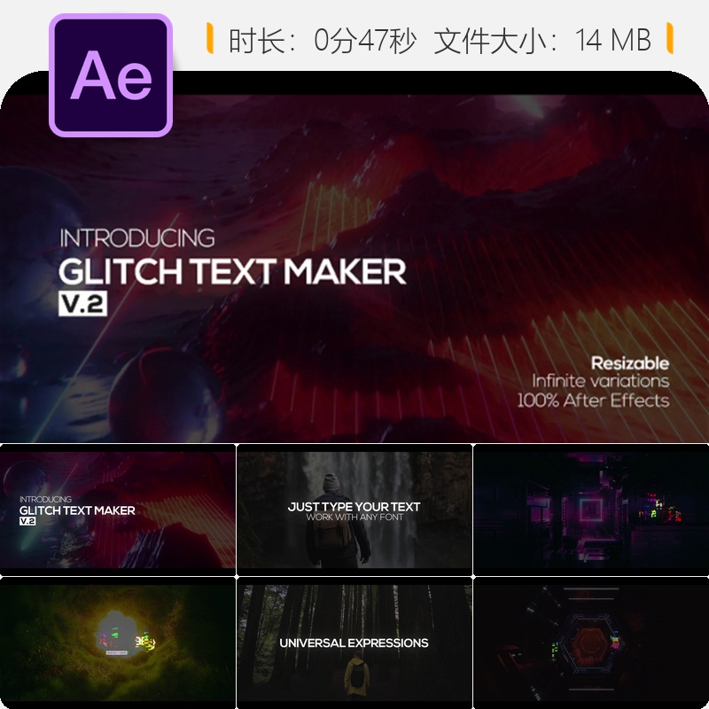 AE模板故障文字特效动画预设现代科技感VHS失真风格数字技术AE