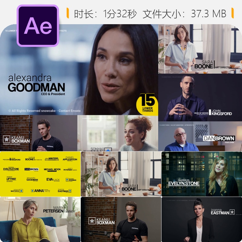 AE模板企业品牌抖音自媒体字幕条动画设计干净简洁排版设计AE模板