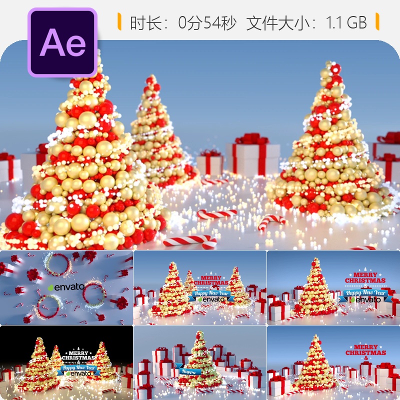 抽象圣诞树AE模板5款4K节日LOGO动画片头雪花冬季新年片头设计