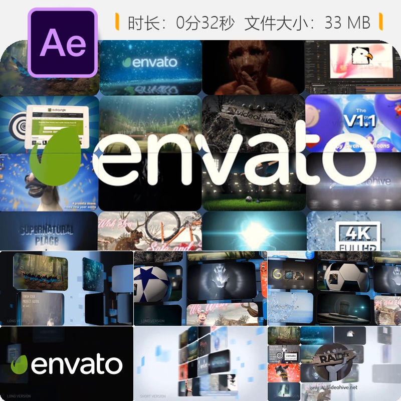 AE模板3D视频墙展示相册作品集产品宣传宣传片头动画4K高清特效