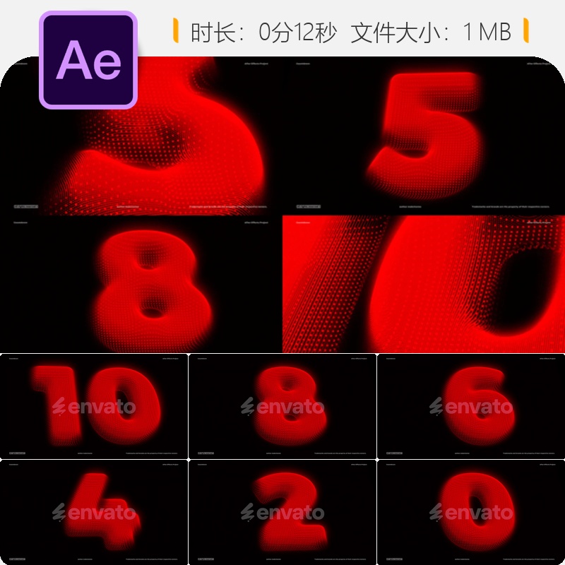 AE模板3D数字倒计时开场片头时钟粒子光效动画视频制作素材包