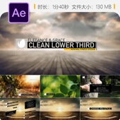 Third视频字幕条动画元 优雅灵活AE模板Clean Lower 素设计制作