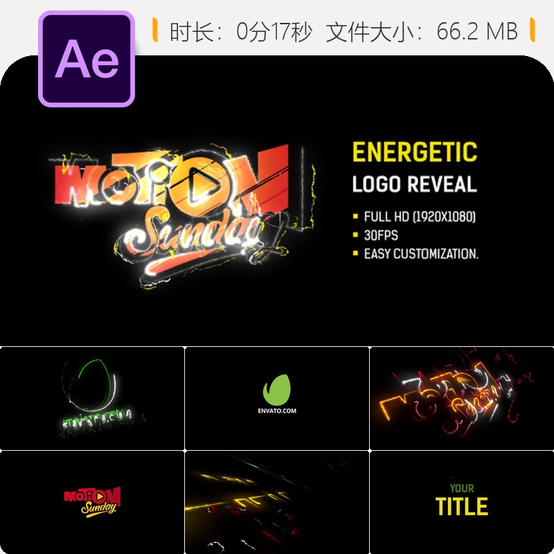AE模板3D卡通电光能量LOGO动画片头特效视频AE工程文件素材下载