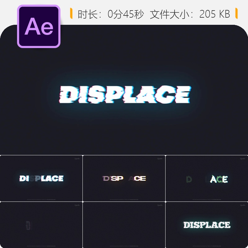 AE模板品牌宣传视频动画企业推广营销视频4K LOGO动画企业宣传片