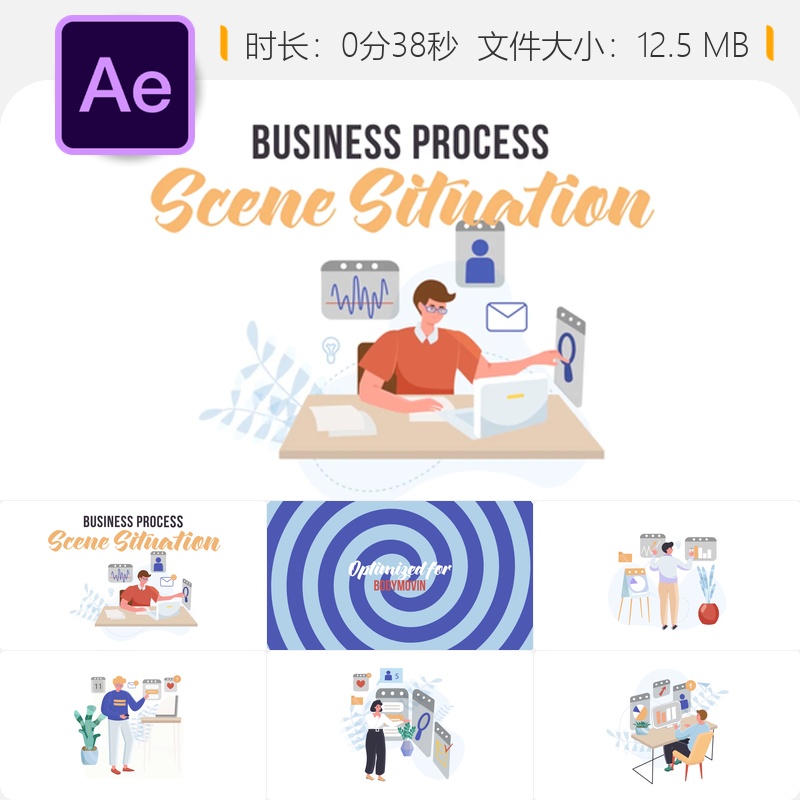 AE模板商务流程场景动画卡通角色分析图表设计4K高清动态元素