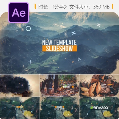 专业AE模板开场视频制作演示片头动画特效影视后期包装设计模板