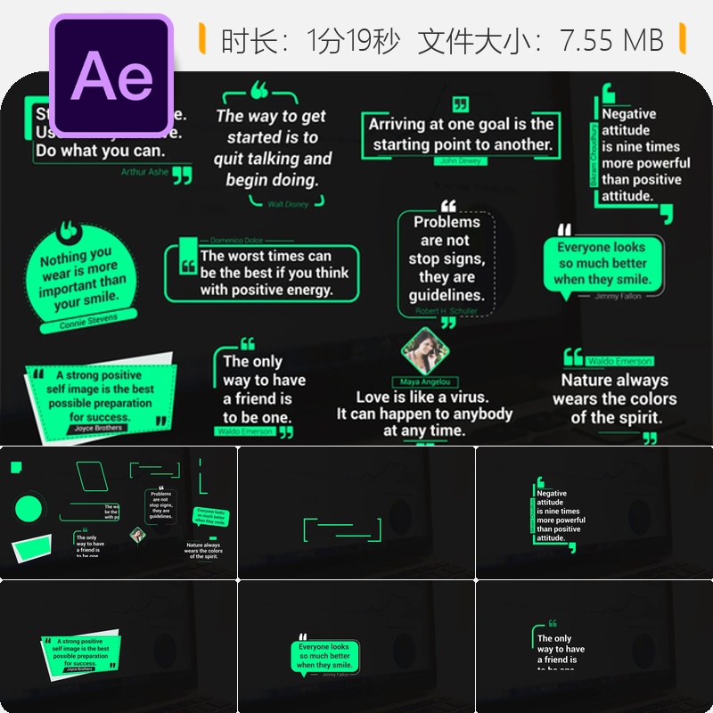 现代动态文字AE模板励志名言引用动画干净简洁设计4K高清效果