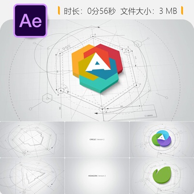 建筑AE模板3D立体LOGO动画技术线条企业标志展示蓝图设计效果