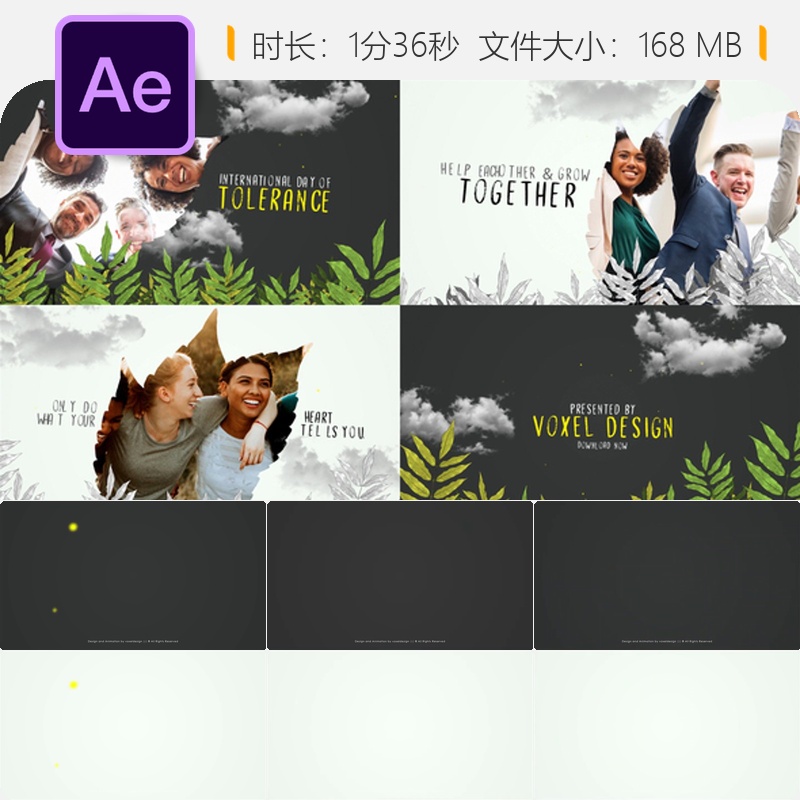 AE模板宽容之年世界民族人民团结友谊权利和谐4K动画