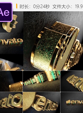 AE模板黑色黄金金属质感3D史诗LOGO动画片头开场视频制作模板