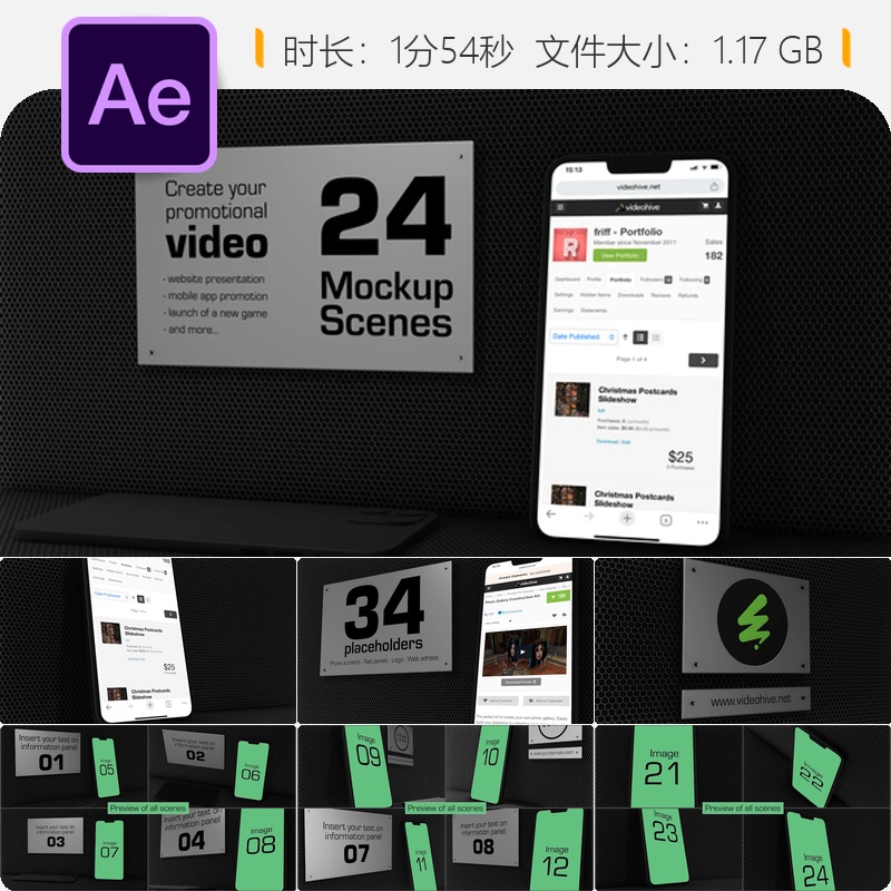 社交媒体移动应用推广AE模板商业广告高科技演示动画设计展示