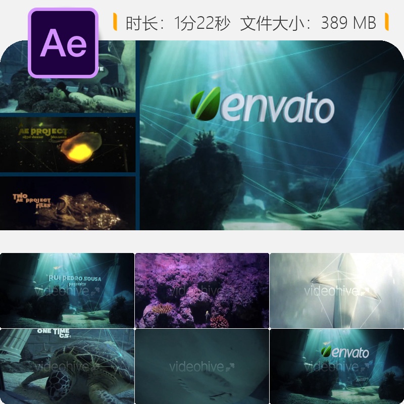 AE模板海洋商业广告3D线条鱼龟光效片头动画plexus海洋世界场景