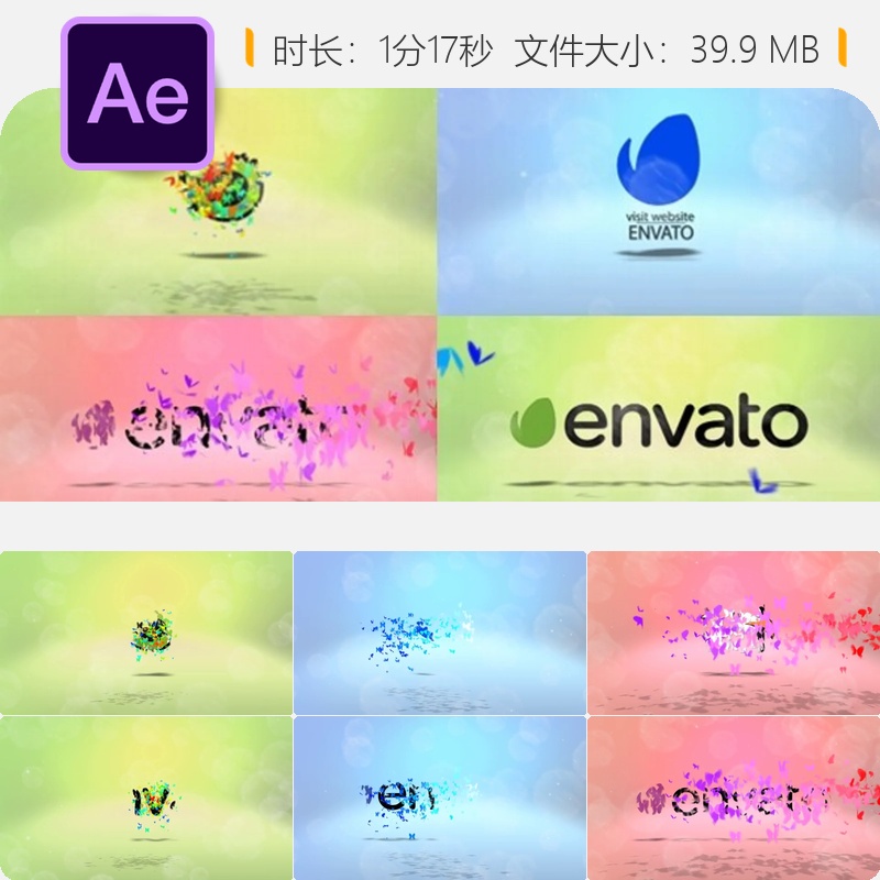 彩色蝴蝶LOGO动画AE模板优雅自然夏日清新风格4K高清视频素材