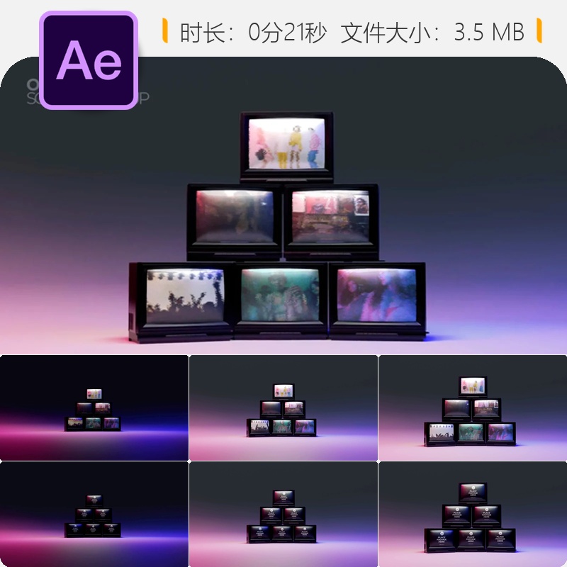 复古电视屏幕显示AE模板广告宣传片头设计播客电台3D展示效果