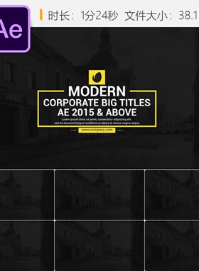 AE模板大动画黄色字体字幕字幕简洁设计After Effects视频模板