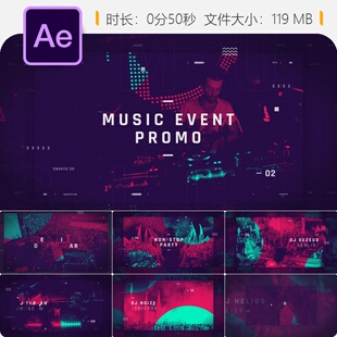 AE模板电子音乐节DJ表演夜店派对邀请开场视频4K动感舞池灯光