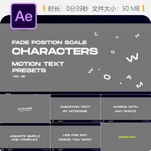 AE模板动态文字淡入缩放动画预设Mister Horse运动特效