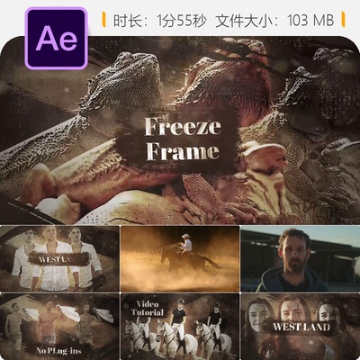 Westland城市电影感开场片头AE模板城市宣传片开场视频制作素材