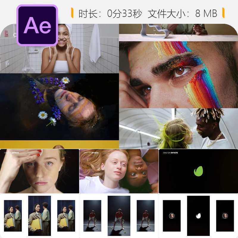 现代优雅照片相册回忆故事幻灯片AE模板视频开场动画展示片头