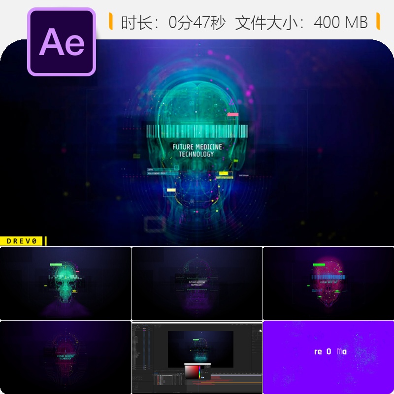 未来医疗科技MRI人体扫描赛博科幻界面HUD医疗中心AE模板4K特效