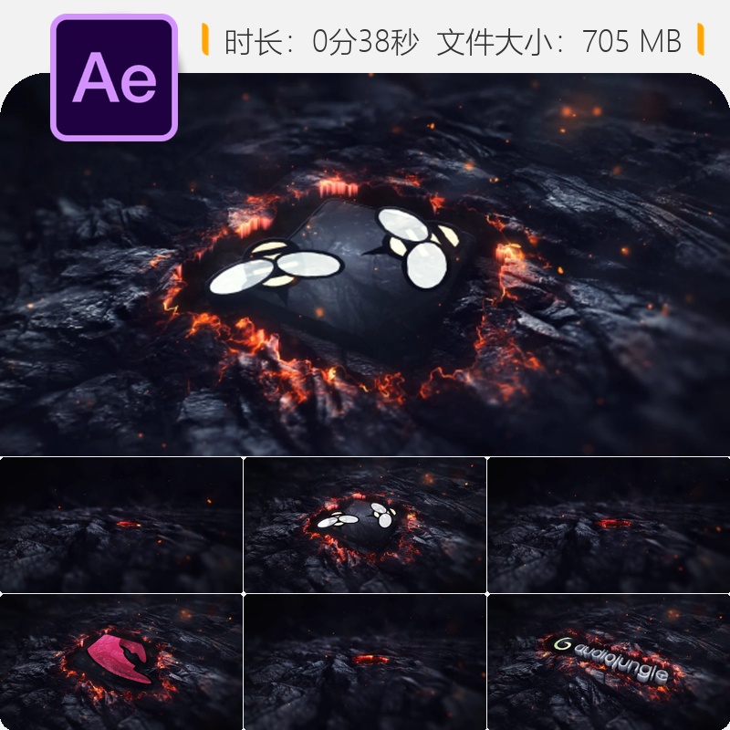 AE模板火焰熔岩LOGO动画火花粒子特效4K片头设计黑暗史诗风格