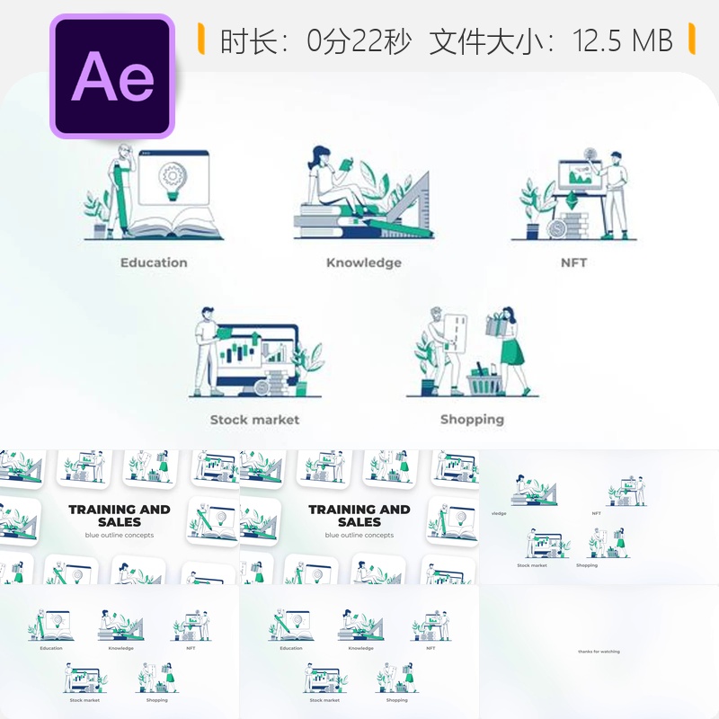 蓝调概念动画AE模板教育培训销售硬币美元卡片以太坊男孩电脑
