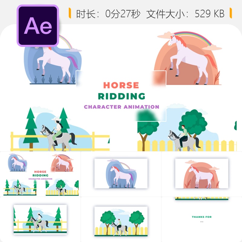 周末骑马动画AE模板乡村农场情侣牛仔元素4K高清视频素材下载